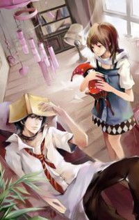 家之恋曲